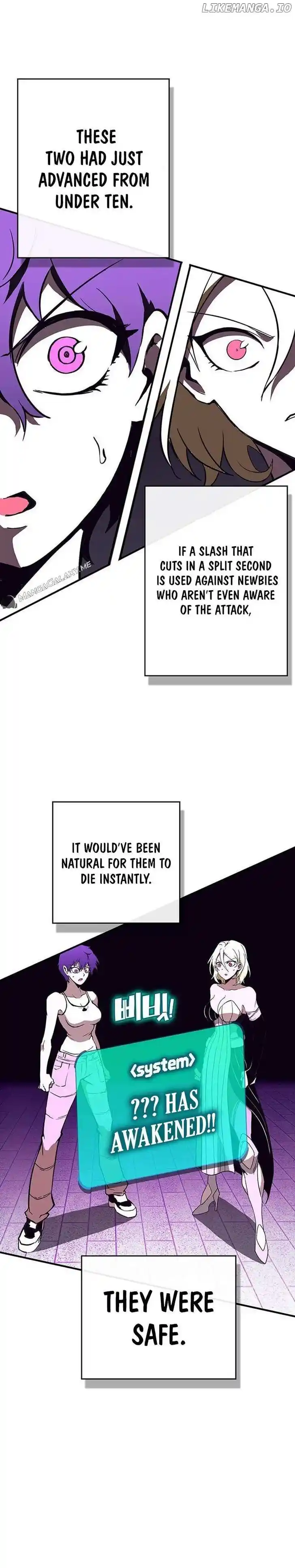 Hardcore Leveling Warrior Ch.335