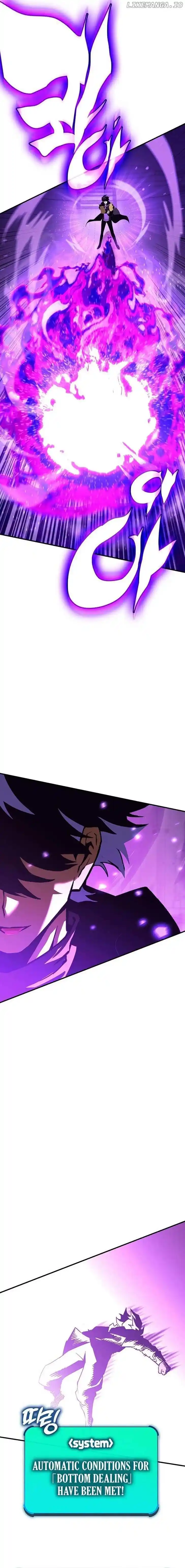 Hardcore Leveling Warrior Ch.337