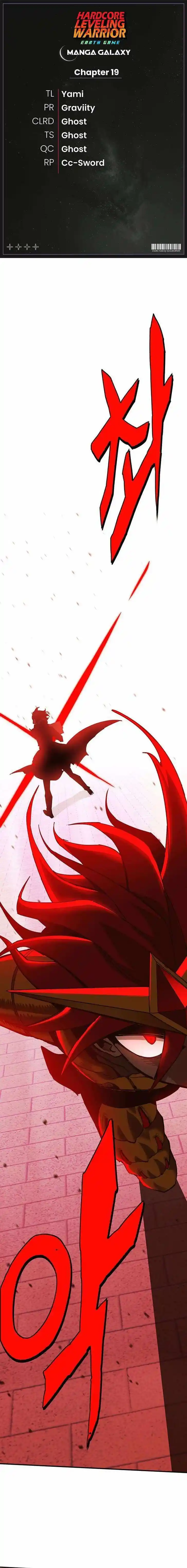 Hardcore Leveling Warrior Ch.338