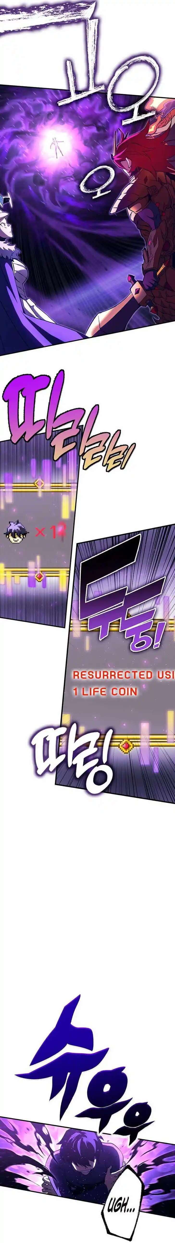 Hardcore Leveling Warrior Ch.342