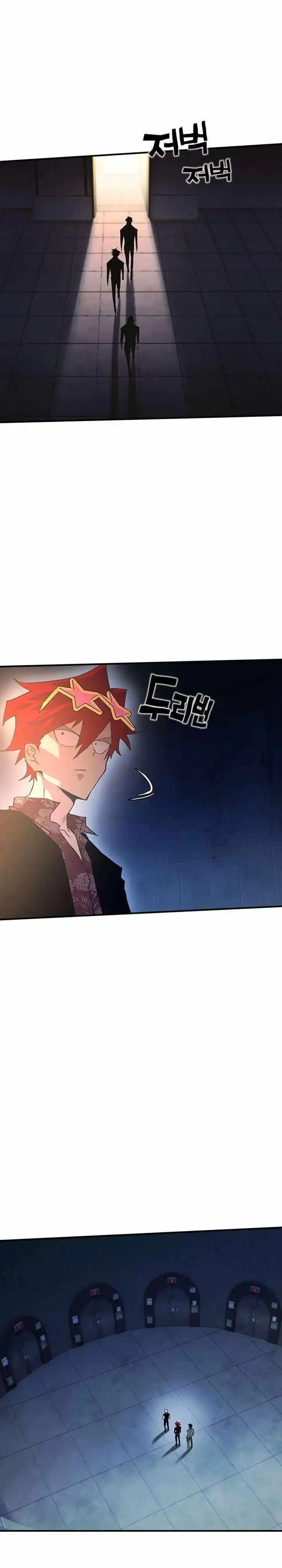 Hardcore Leveling Warrior Ch.343