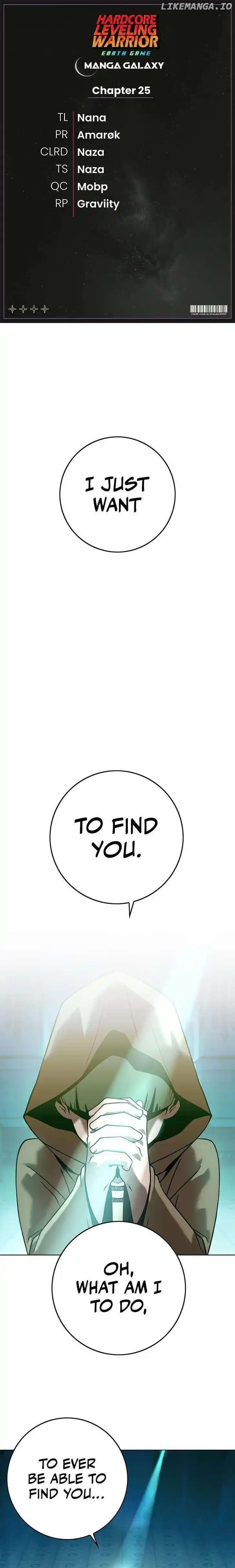 Hardcore Leveling Warrior Ch.344