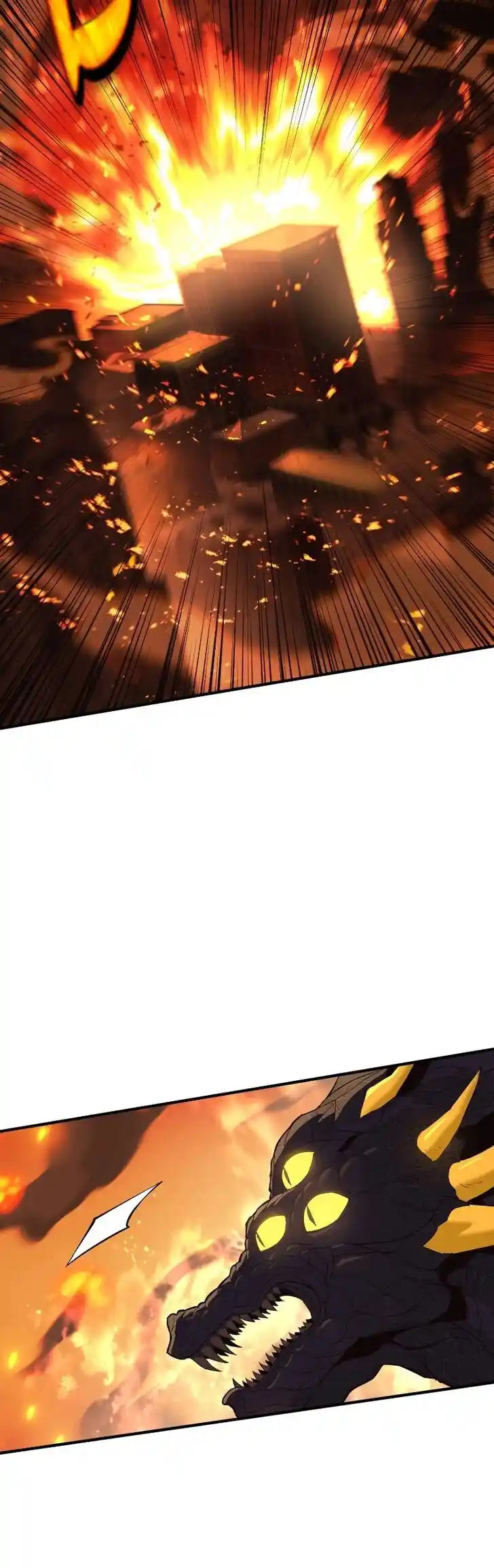 Hardcore Leveling Warrior Ch.371