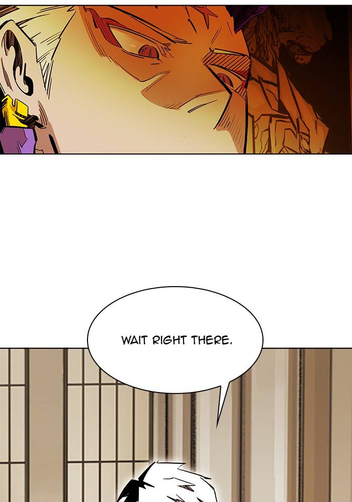 Hardcore Leveling Warrior Chap 265