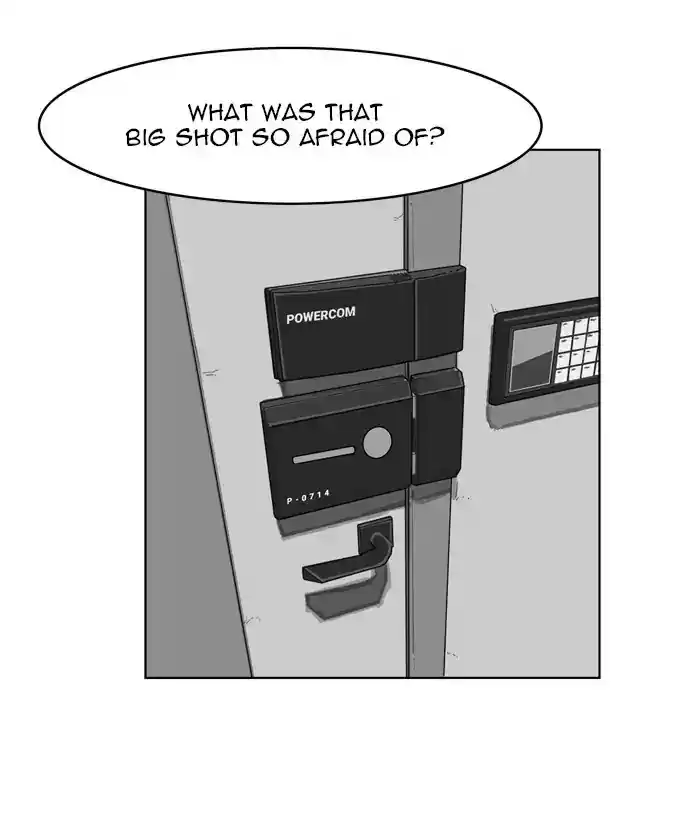 Hardcore Leveling Warrior Chapter 161