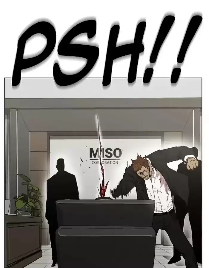 Hardcore Leveling Warrior Chapter 161