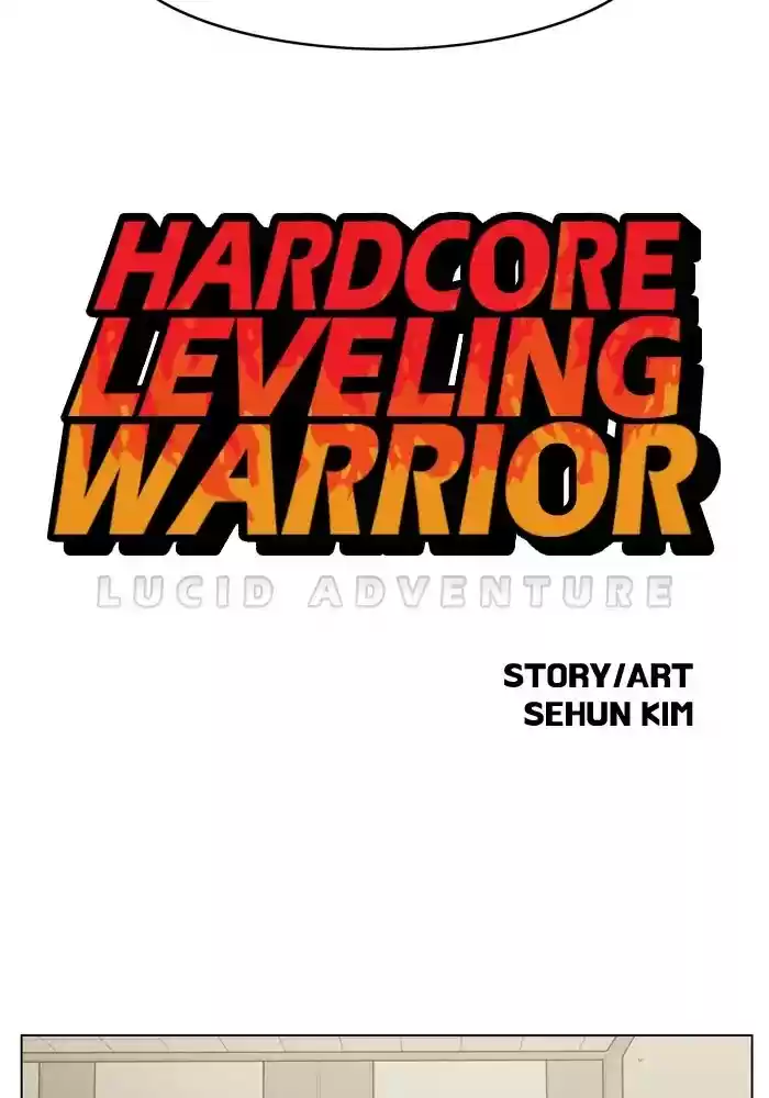 Hardcore Leveling Warrior Chapter 162