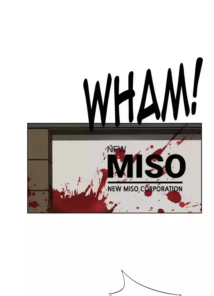 Hardcore Leveling Warrior Chapter 162