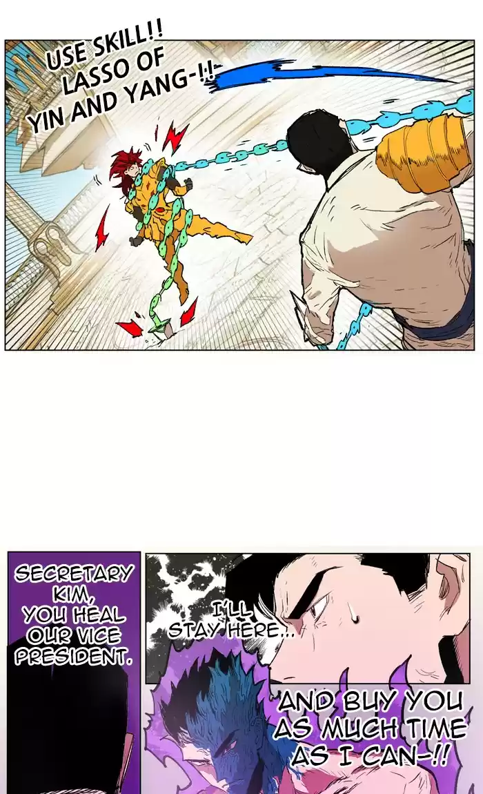 Hardcore Leveling Warrior Chapter 165: Ep. 165