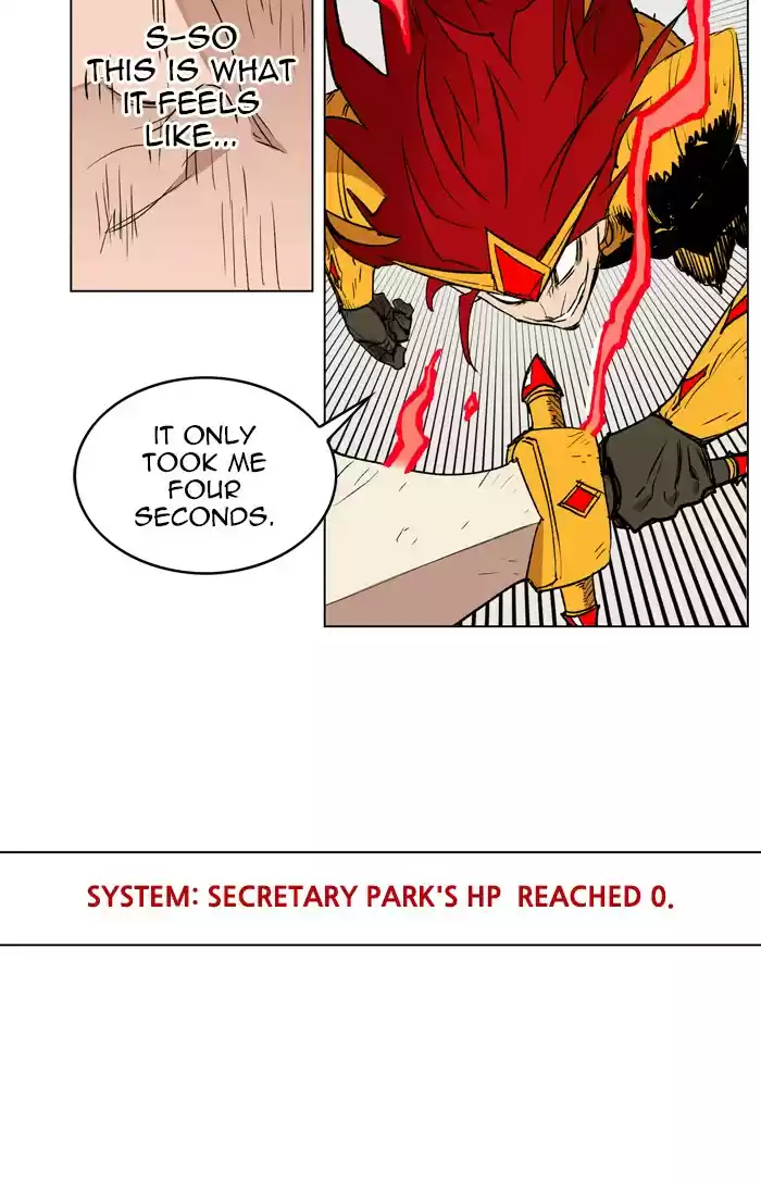 Hardcore Leveling Warrior Chapter 165: Ep. 165