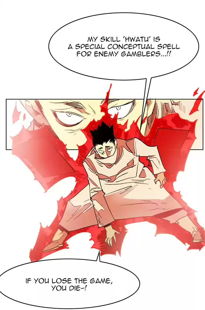 Hardcore Leveling Warrior Chapter 165: Ep. 165