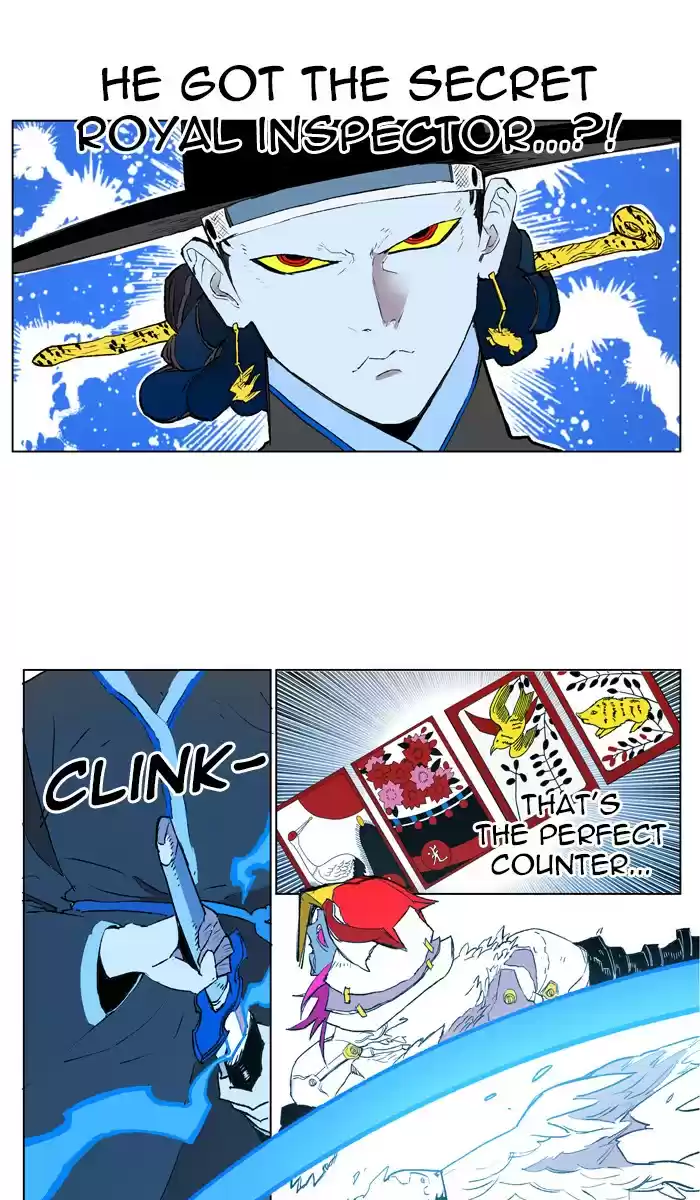 Hardcore Leveling Warrior Chapter 165: Ep. 165