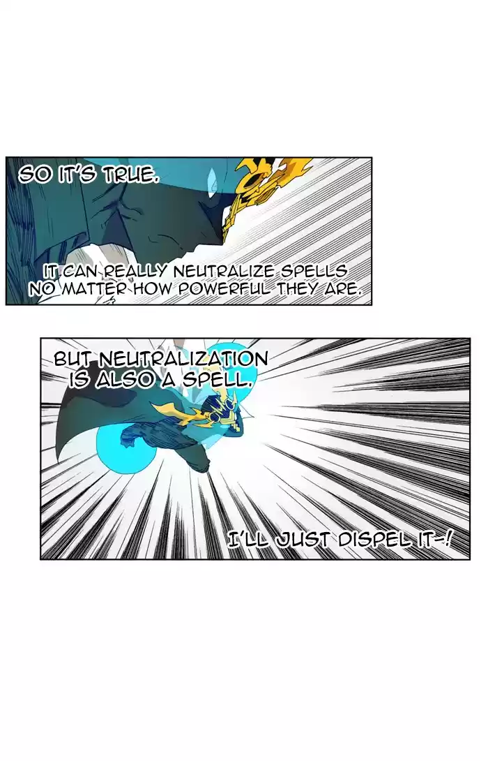 Hardcore Leveling Warrior Chapter 166: Ep. 166