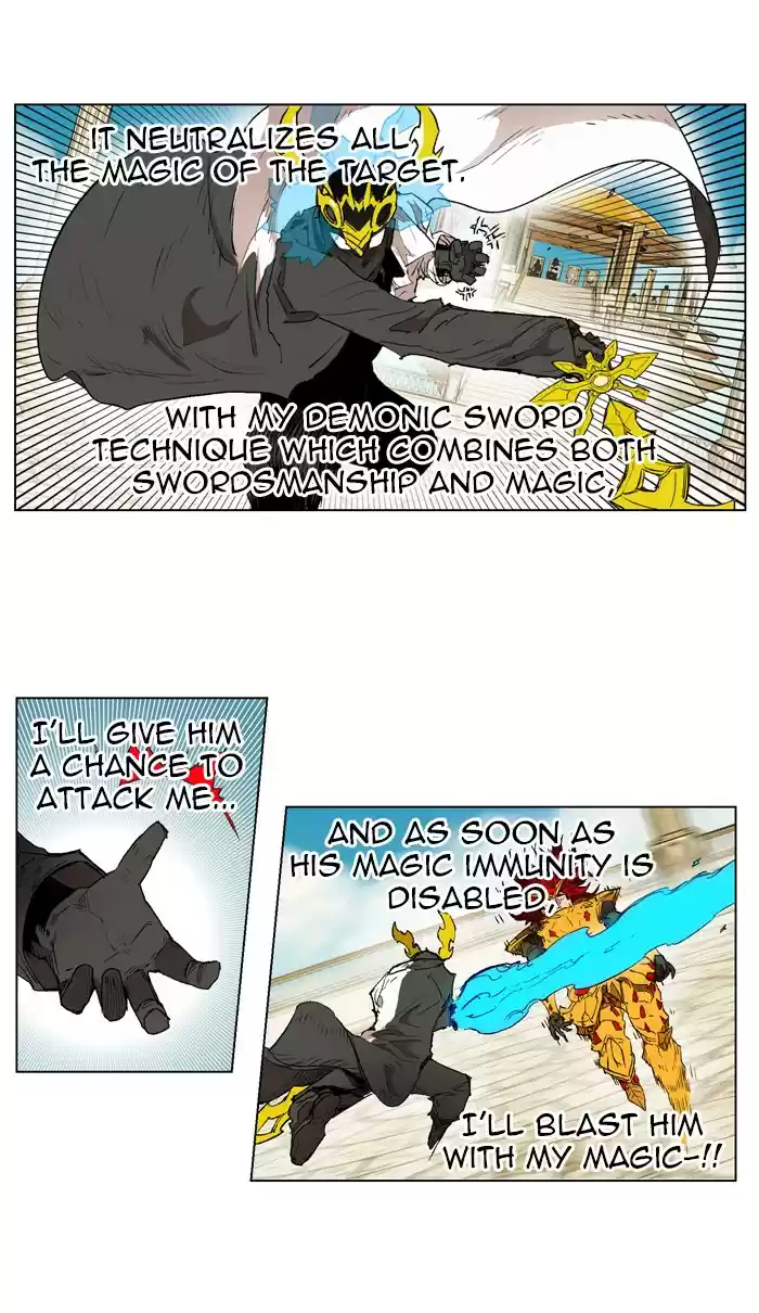 Hardcore Leveling Warrior Chapter 166: Ep. 166