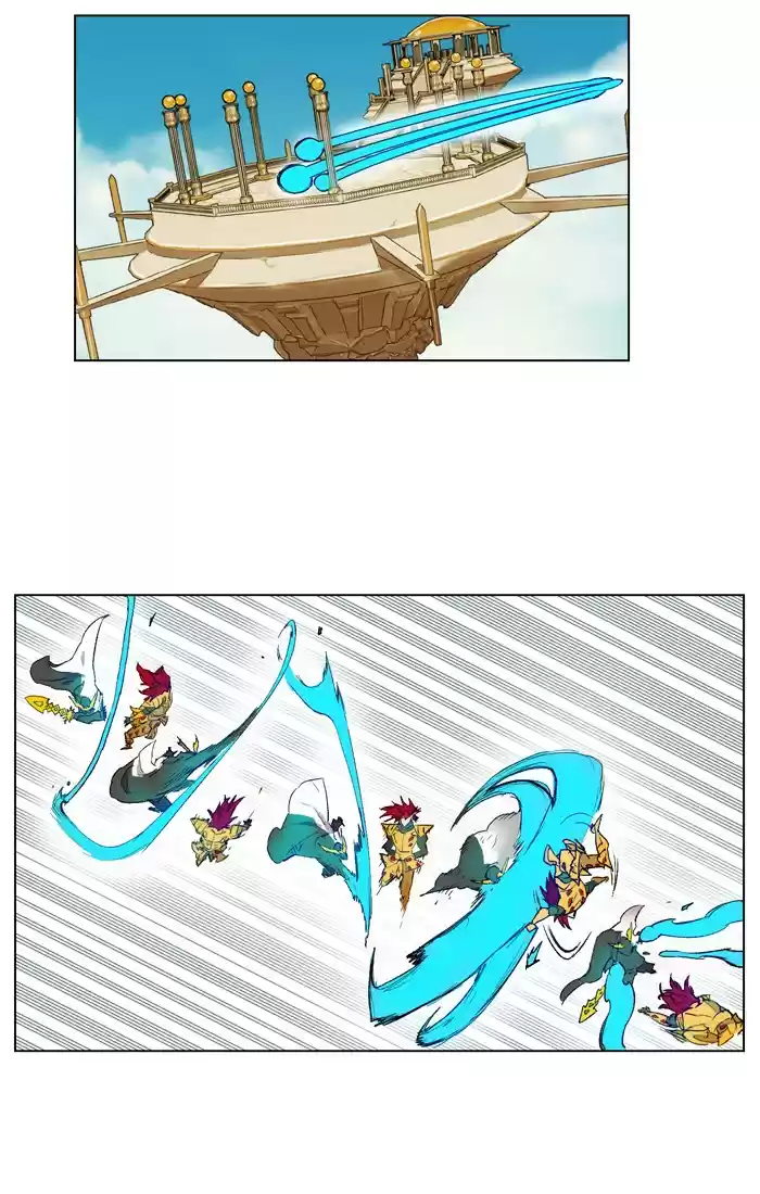 Hardcore Leveling Warrior Chapter 166: Ep. 166