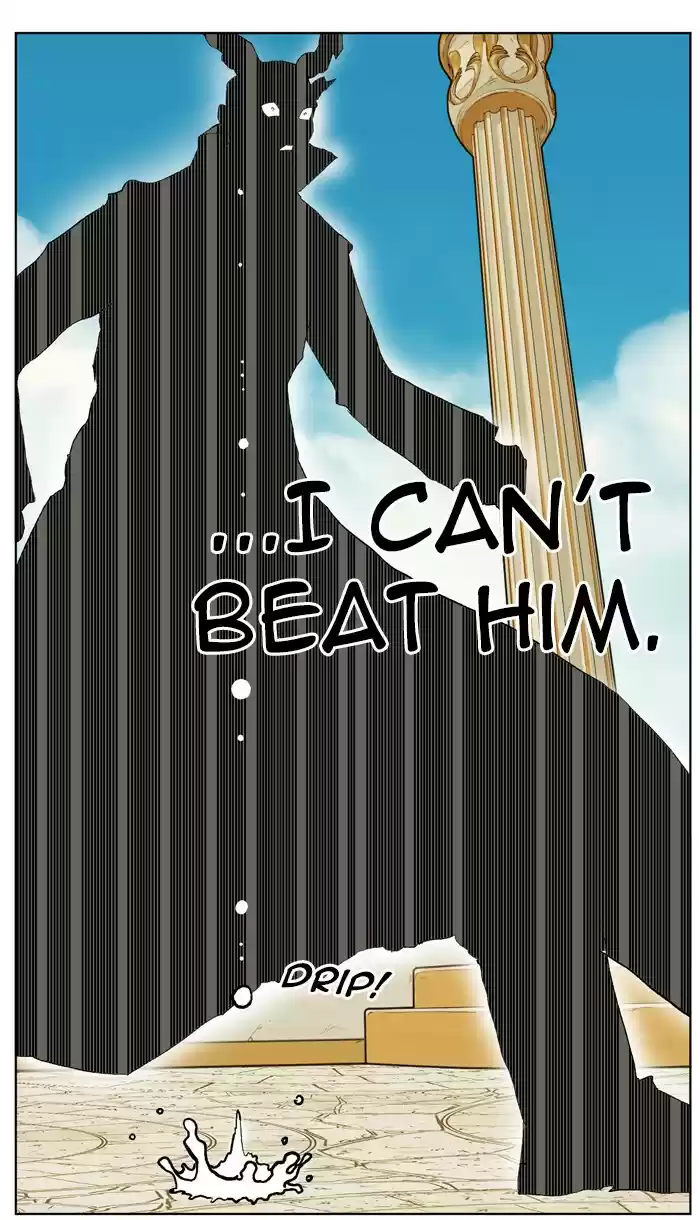 Hardcore Leveling Warrior Chapter 166: Ep. 166