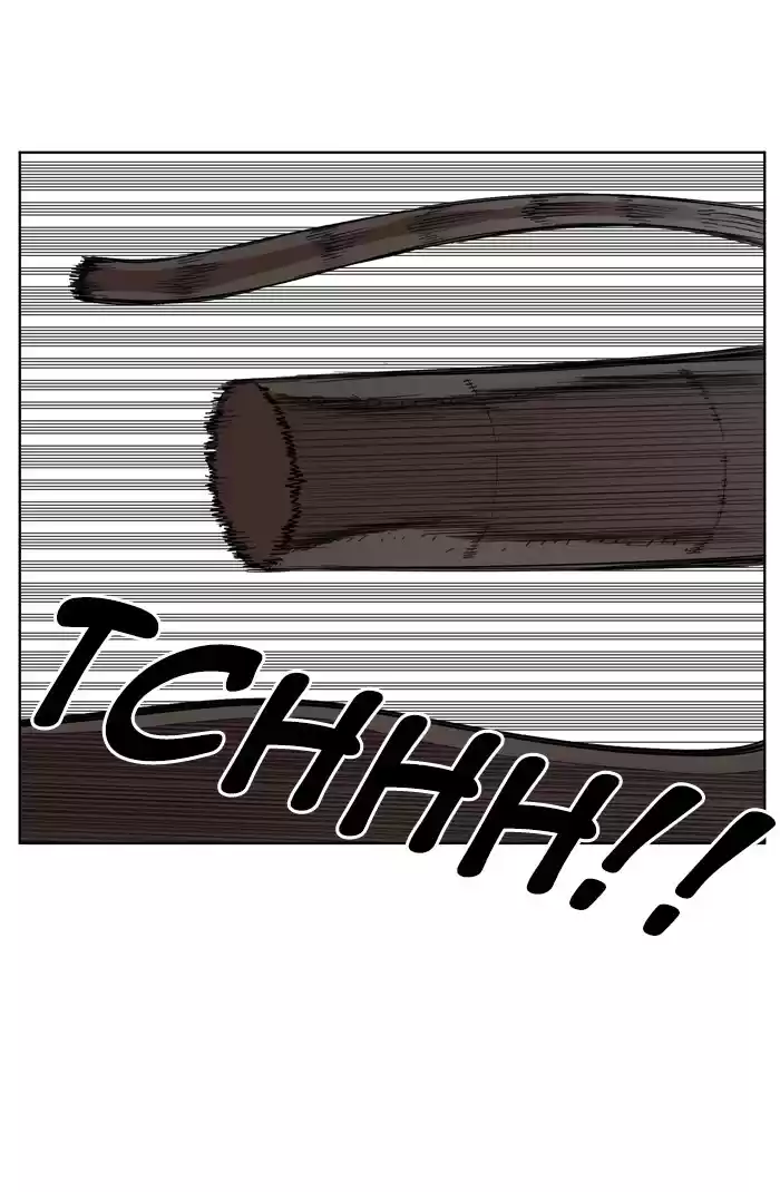 Hardcore Leveling Warrior Chapter 169: Ep. 169