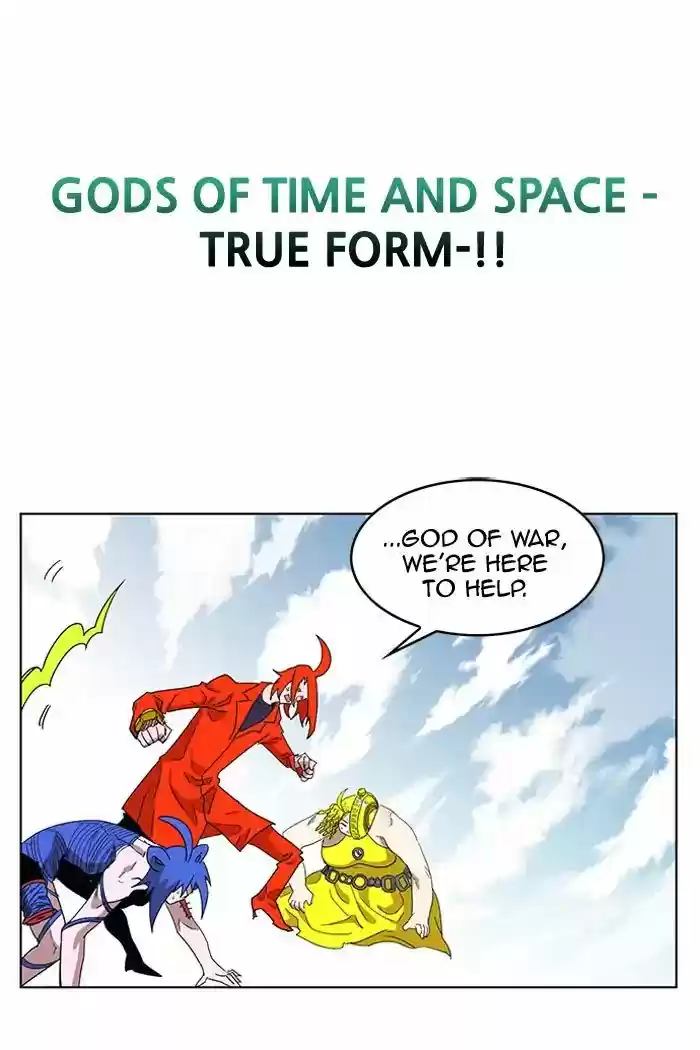 Hardcore Leveling Warrior Chapter 170