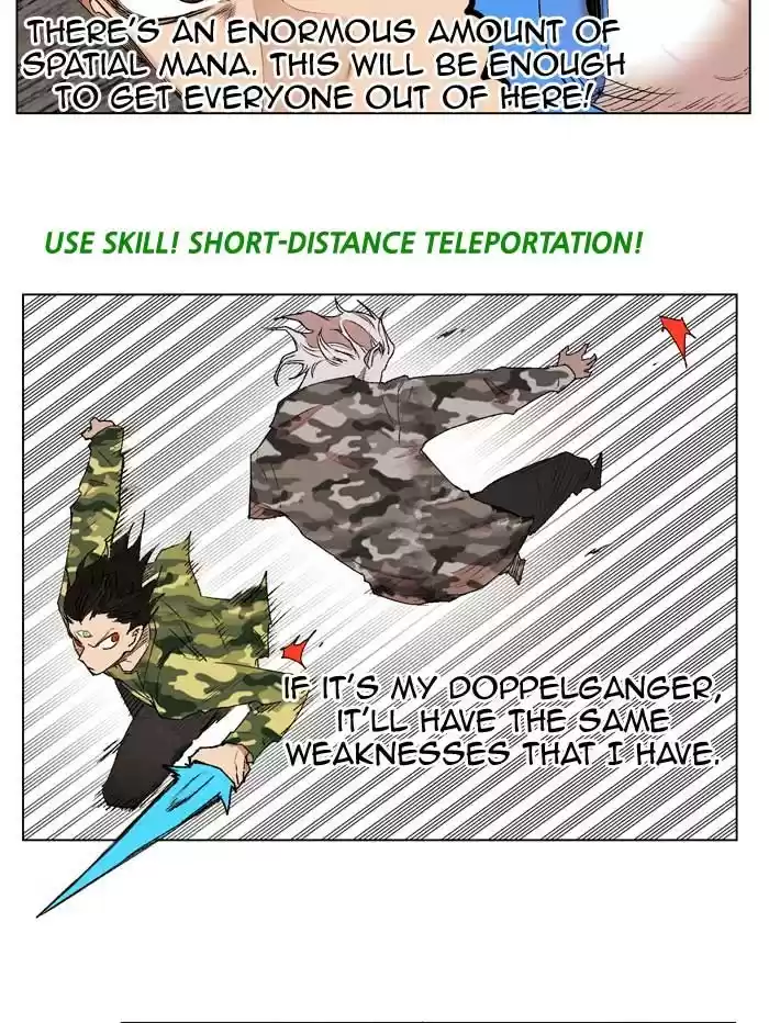 Hardcore Leveling Warrior Chapter 173: Ep. 173