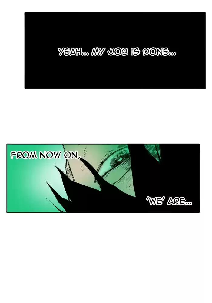 Hardcore Leveling Warrior Chapter 174: Ep. 174