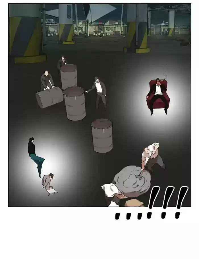 Hardcore Leveling Warrior Chapter 175