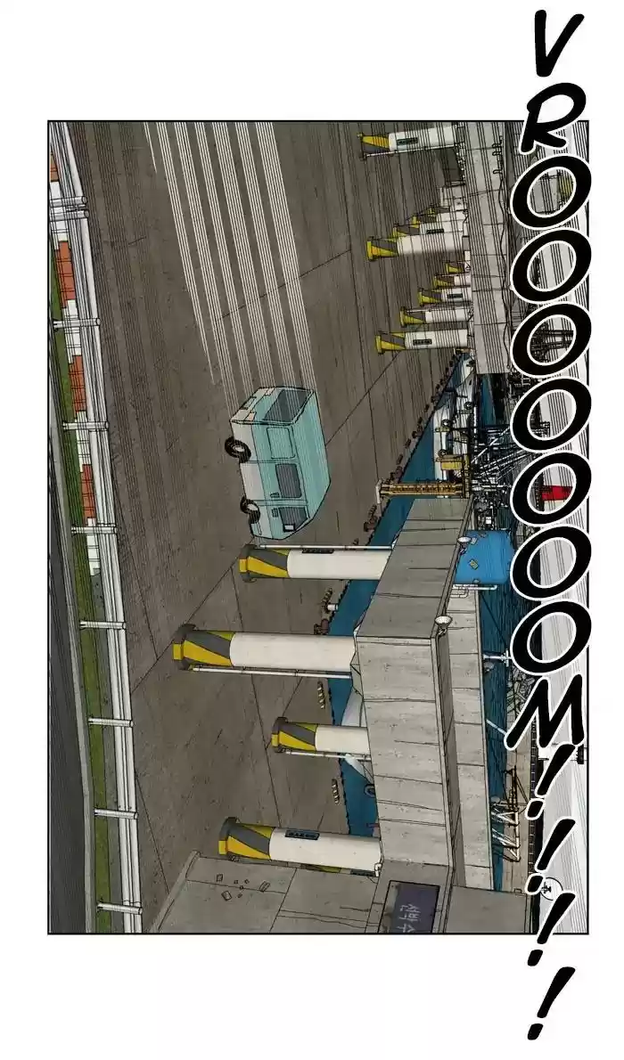 Hardcore Leveling Warrior Chapter 175