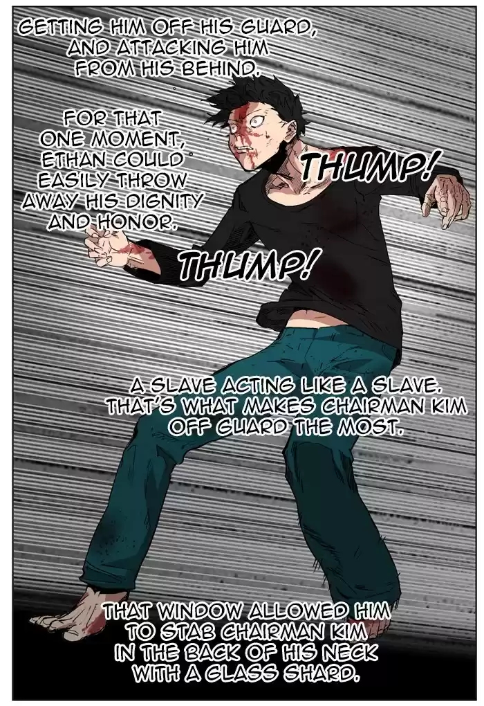 Hardcore Leveling Warrior Chapter 176: Ep. 176