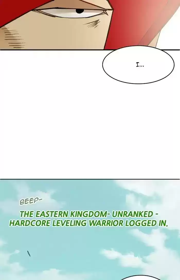 Hardcore Leveling Warrior Chapter 180