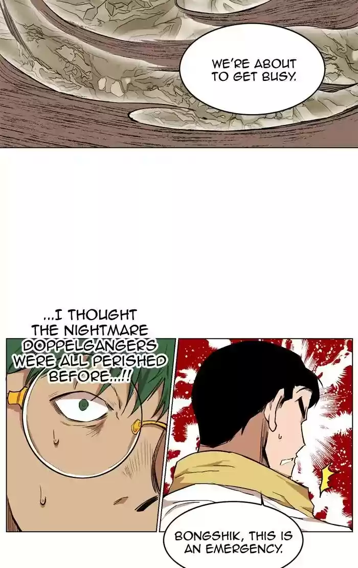 Hardcore Leveling Warrior Chapter 183