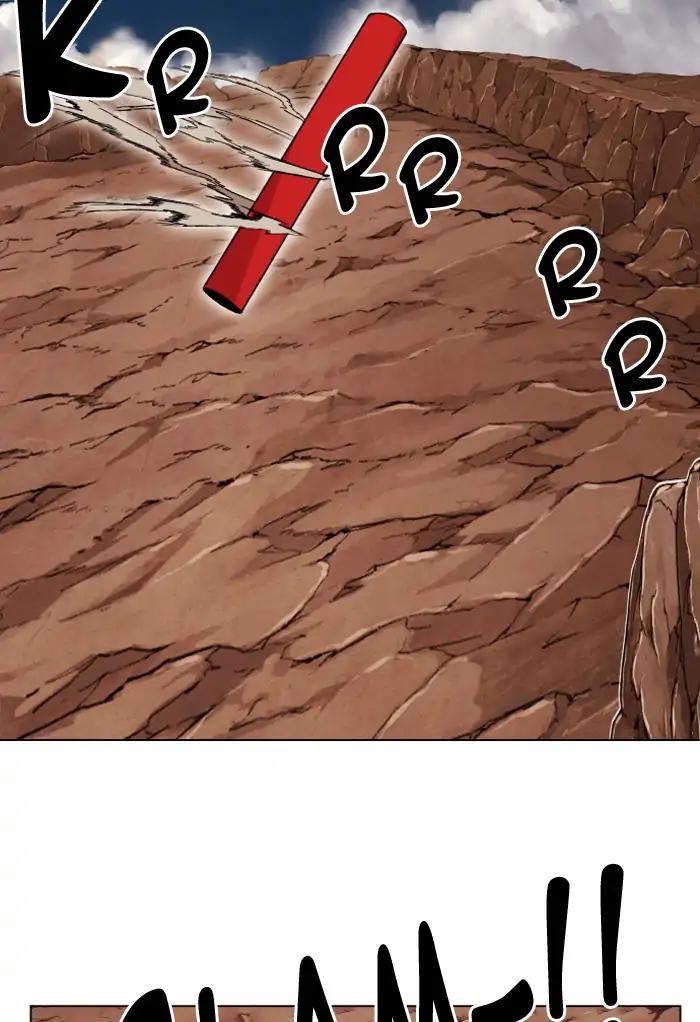 Hardcore Leveling Warrior Chapter 196: