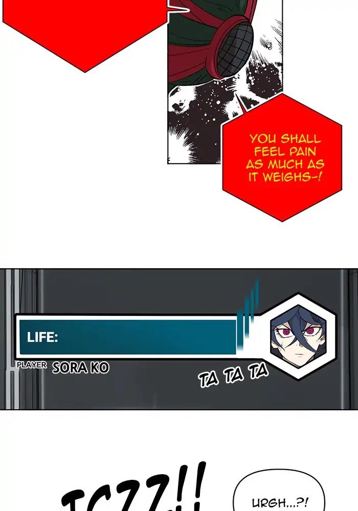 Hardcore Leveling Warrior Chapter 198: