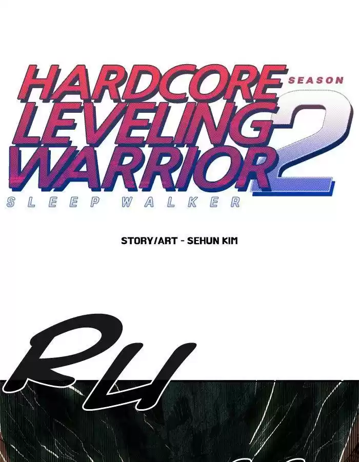 Hardcore Leveling Warrior Chapter 235