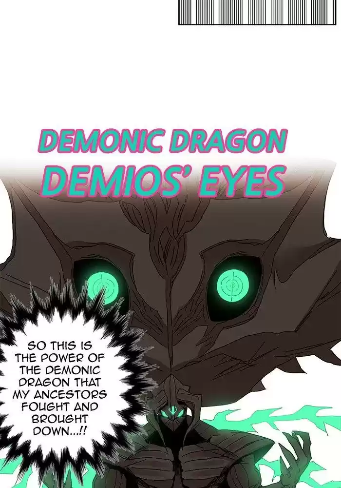 Hardcore Leveling Warrior Chapter 235