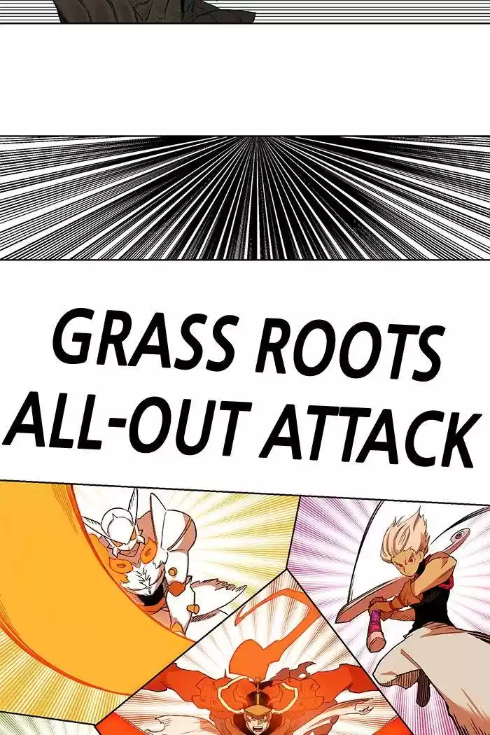 Hardcore Leveling Warrior Chapter 235