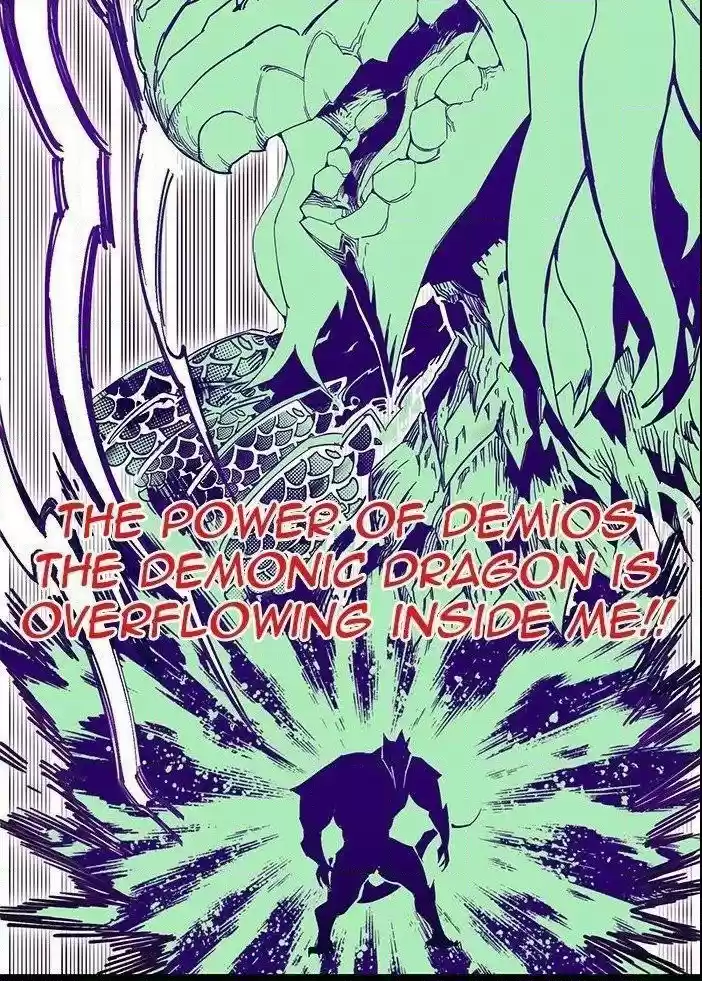 Hardcore Leveling Warrior Chapter 235