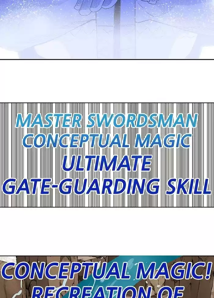 Hardcore Leveling Warrior Chapter 235