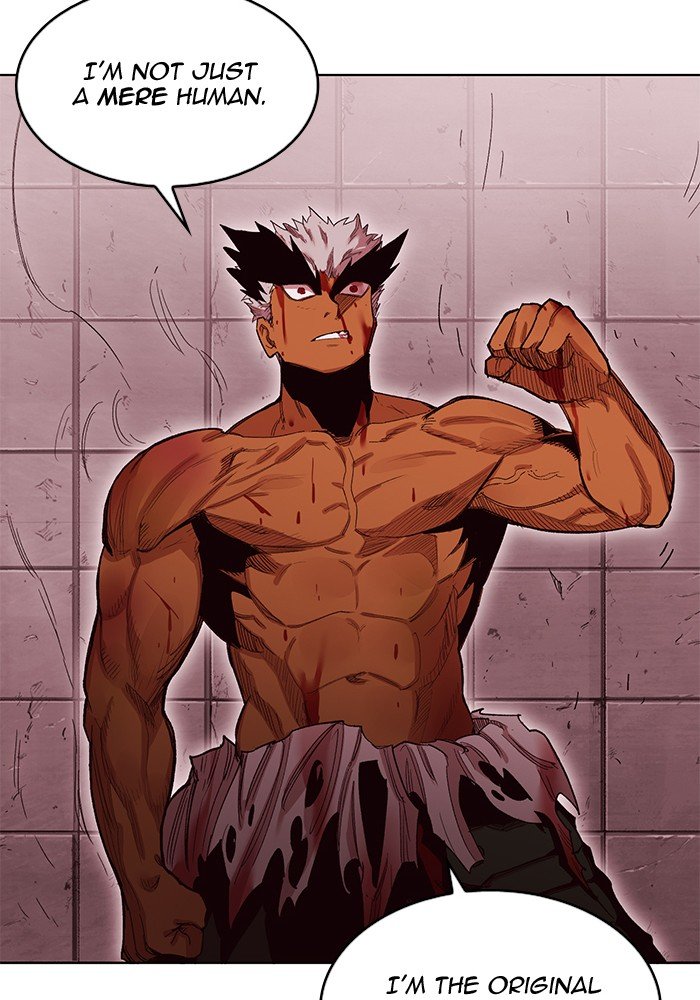 Hardcore Leveling Warrior Chapter 248