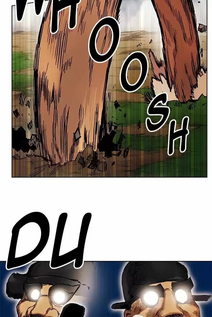 Hardcore Leveling Warrior Chapter 254