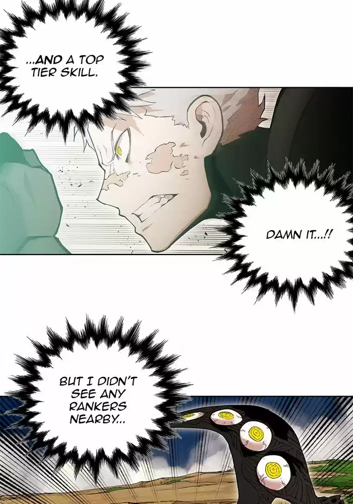 Hardcore Leveling Warrior Chapter 254