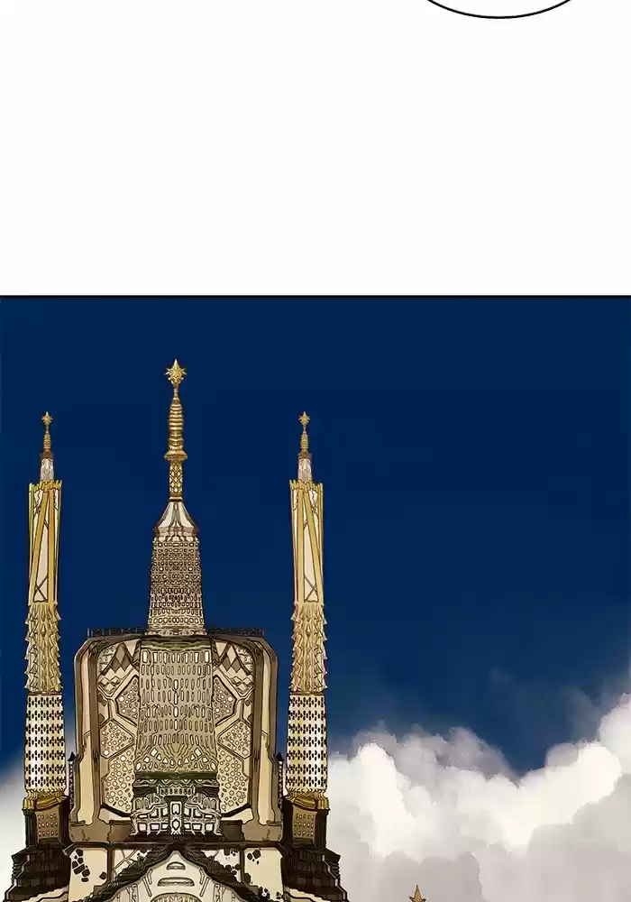 Hardcore Leveling Warrior Chapter 254