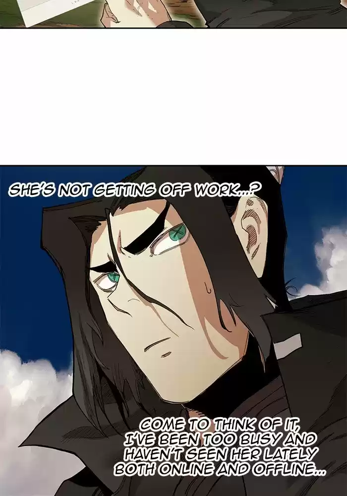 Hardcore Leveling Warrior Chapter 254