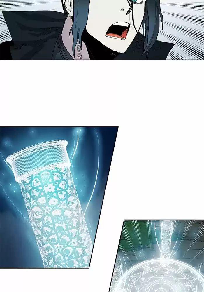 Hardcore Leveling Warrior Chapter 254