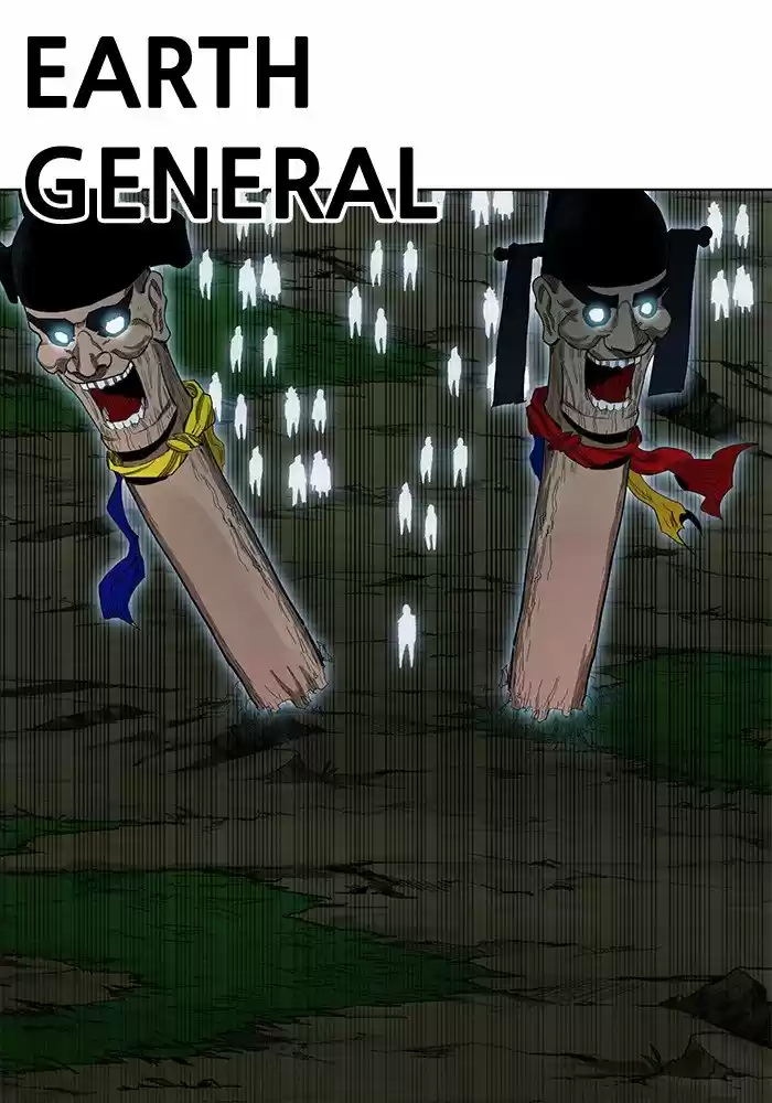 Hardcore Leveling Warrior Chapter 254