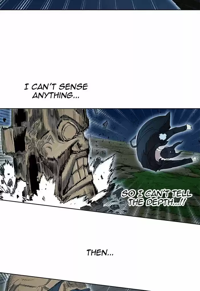 Hardcore Leveling Warrior Chapter 254