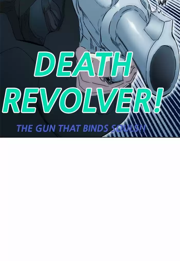 Hardcore Leveling Warrior Chapter 254