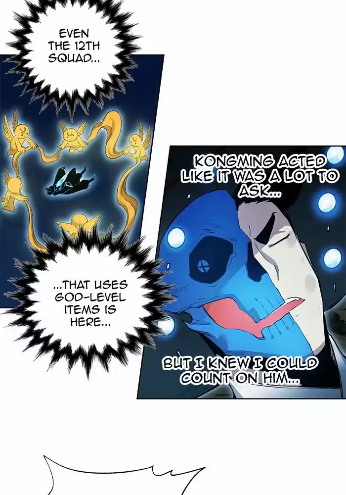 Hardcore Leveling Warrior Chapter 257