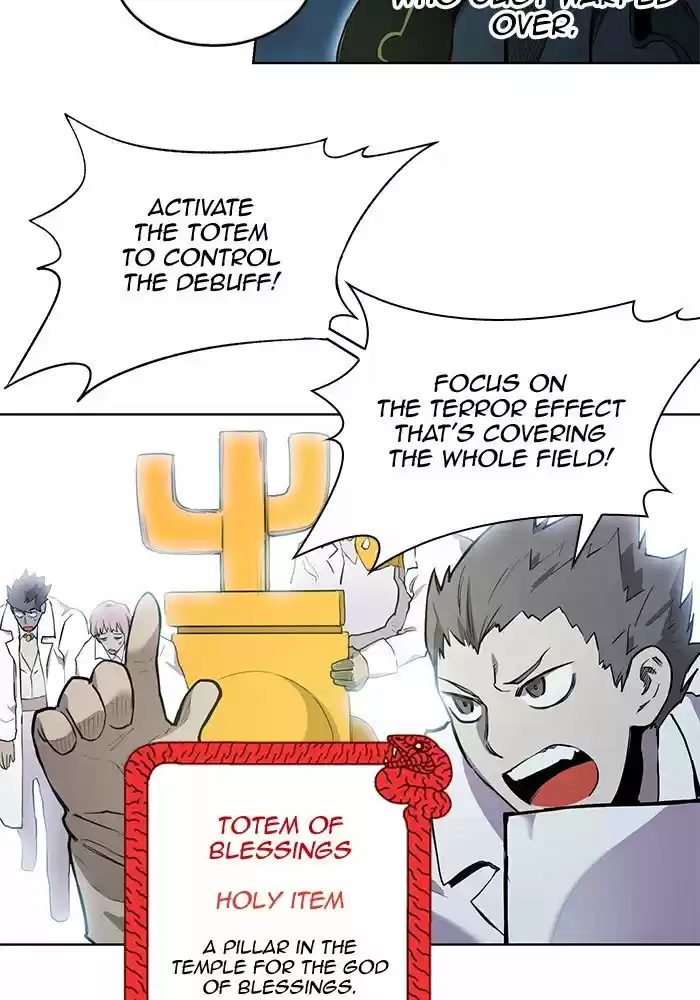 Hardcore Leveling Warrior Chapter 257