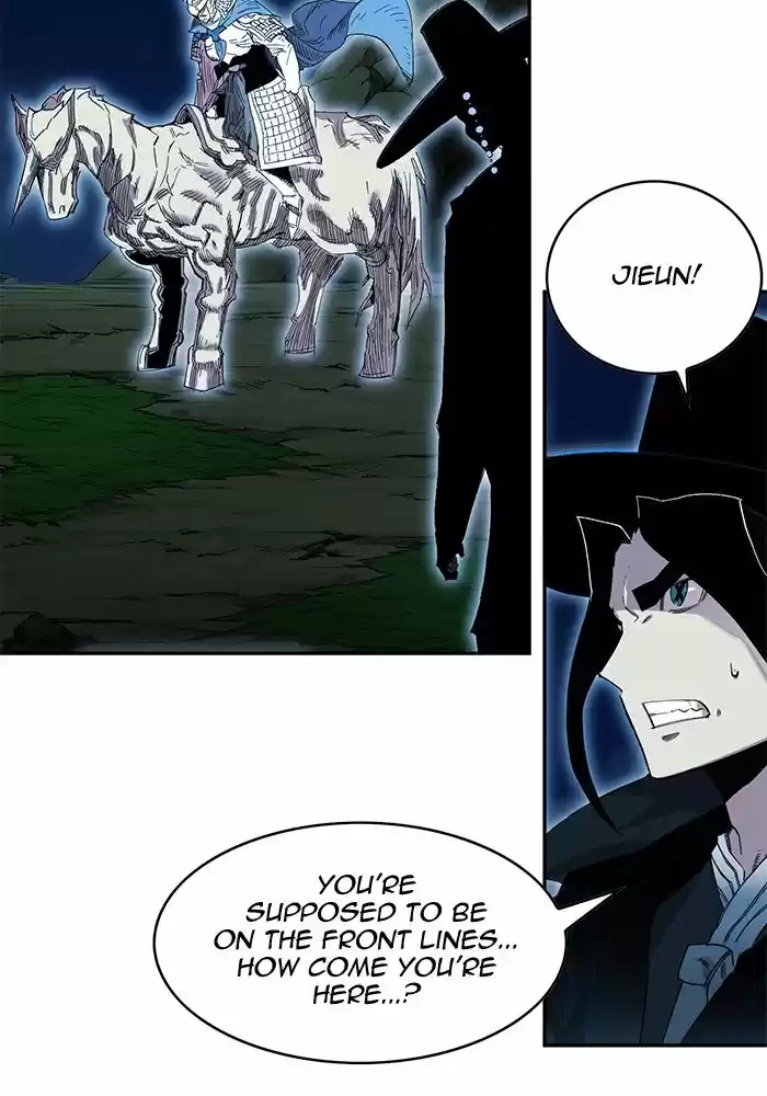 Hardcore Leveling Warrior Chapter 257