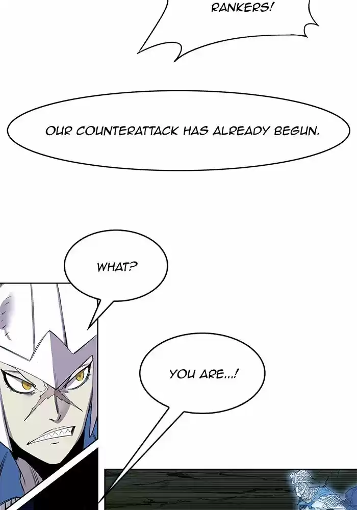 Hardcore Leveling Warrior Chapter 257