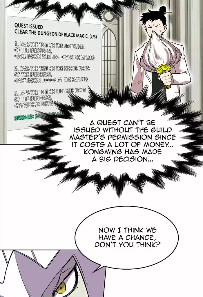 Hardcore Leveling Warrior Chapter 257